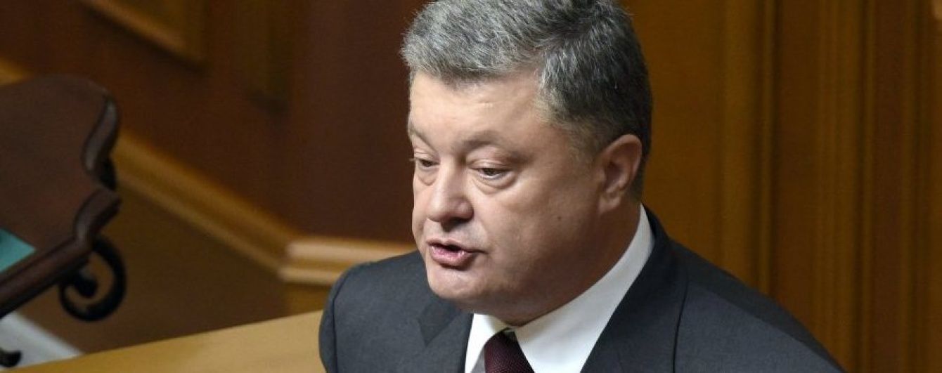 Звільнення окупованого сходу і Криму має відбуватись політико-дипломатичним шляхом - Порошенко