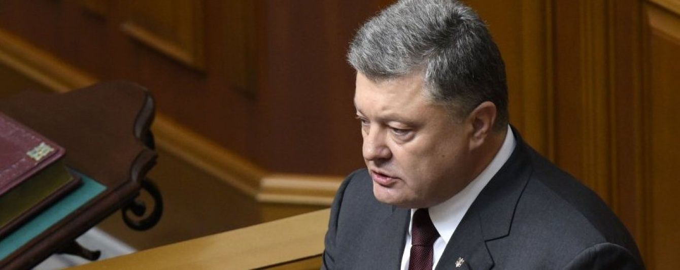 Порошенко прокоментував убивство поліцейських у Дніпрі