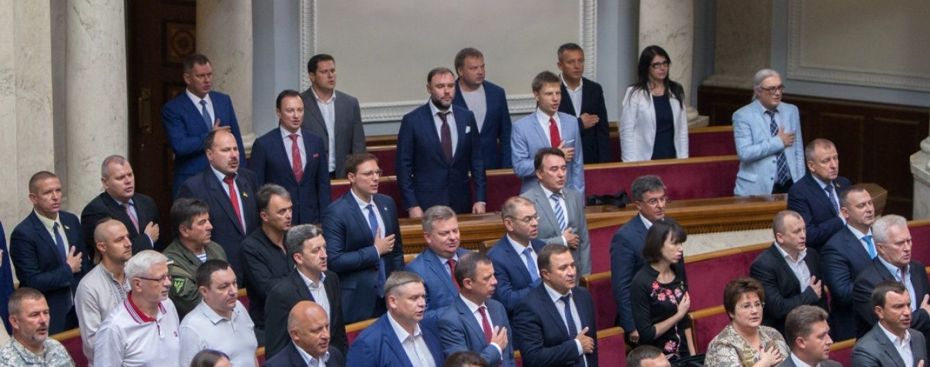 Депутати подовжили мораторій на купівлю-продаж сільгоспземель