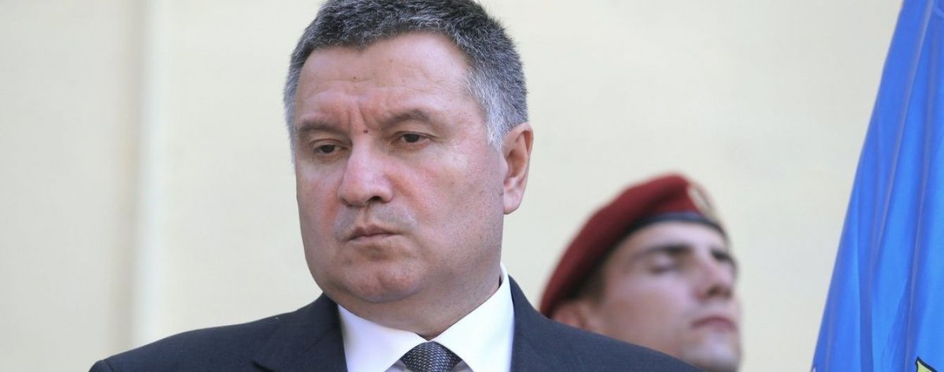 П'ять новин, які ви могли проспати
