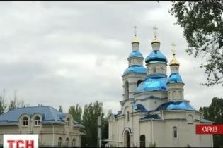 Московський та Київський патріархати в суді ділять храм на Донеччині