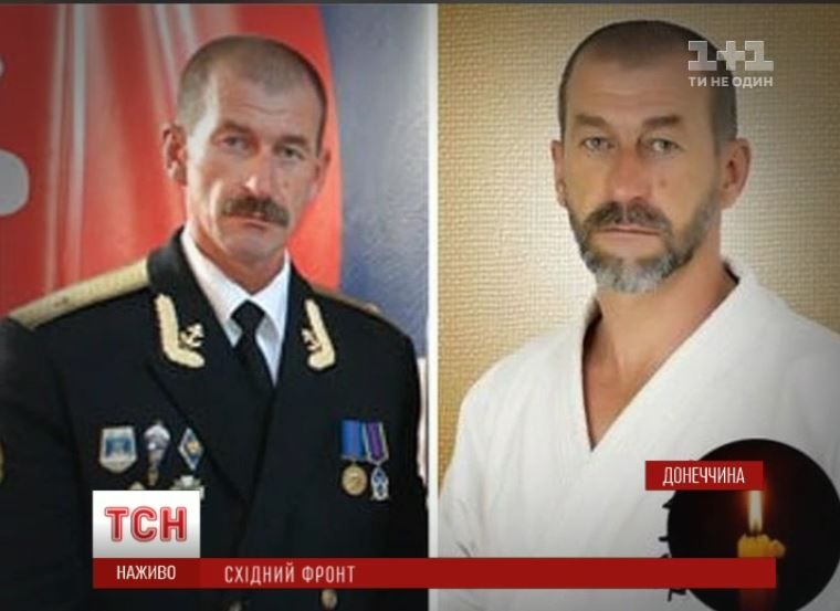 капітан 3 рангу Олег Мединський