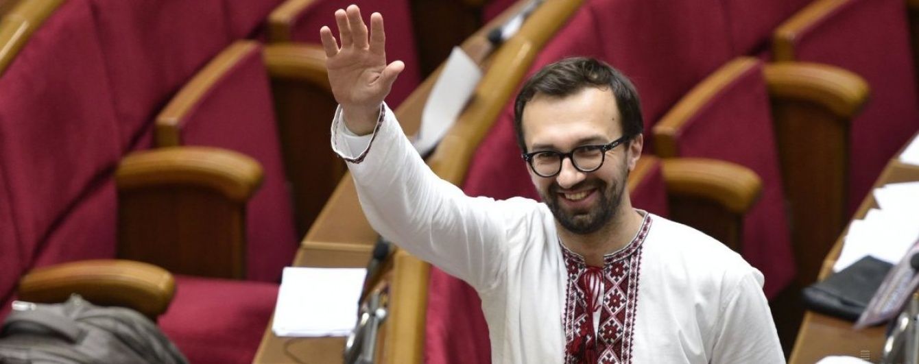 Був неправий. Лещенко вибачився перед Мирославою Гонгадзе