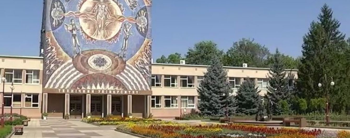 У Кропивницькому декомунізували перший виш