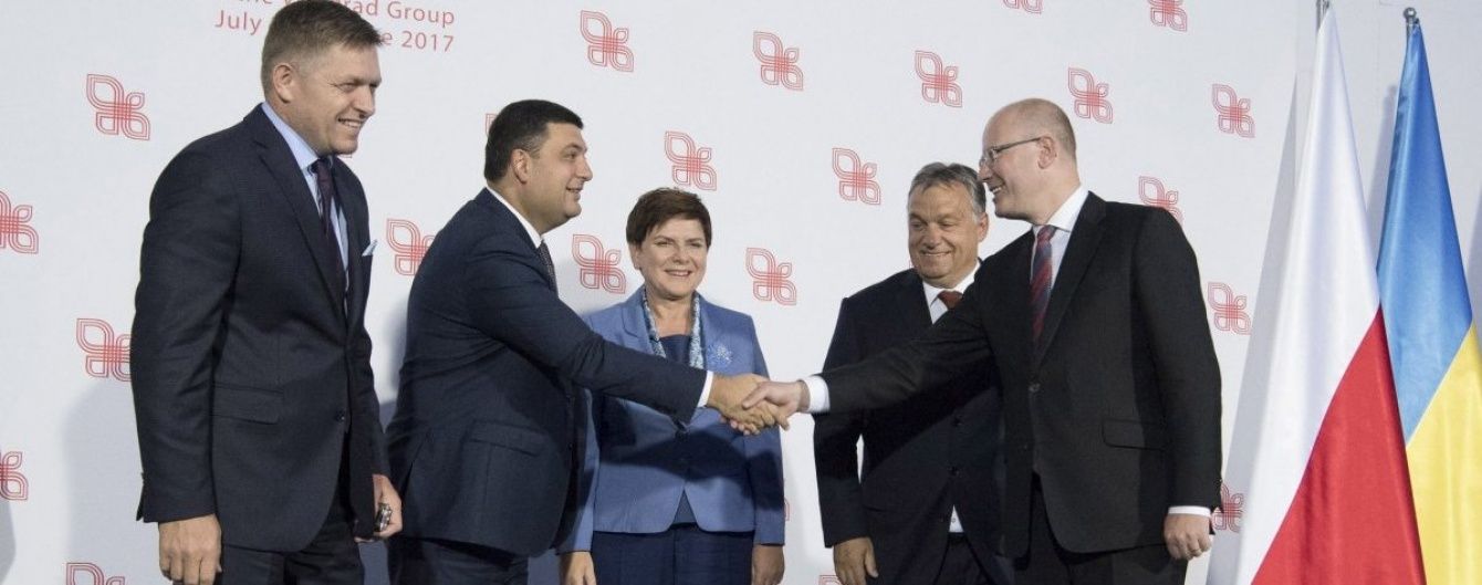 Лідери Вишеградської четвірки виступили за надання Україні безвізу попри проблеми в ЄС
