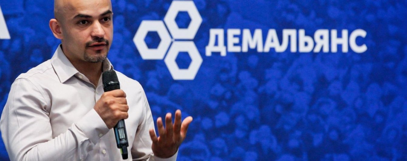 Найєма відкликали з посади заступника глави "БПП" у Верховній Раді
