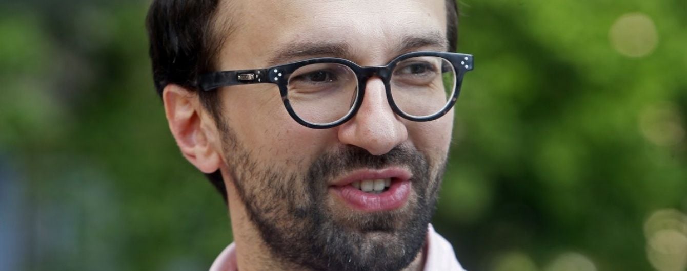 НАБУ нашло правонарушения в покупке квартиры нардепом Лещенко