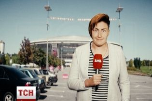 Журналістка ТСН на фоні "Донбас-Арени" привітала Донеччину зі звільненням від загарбників