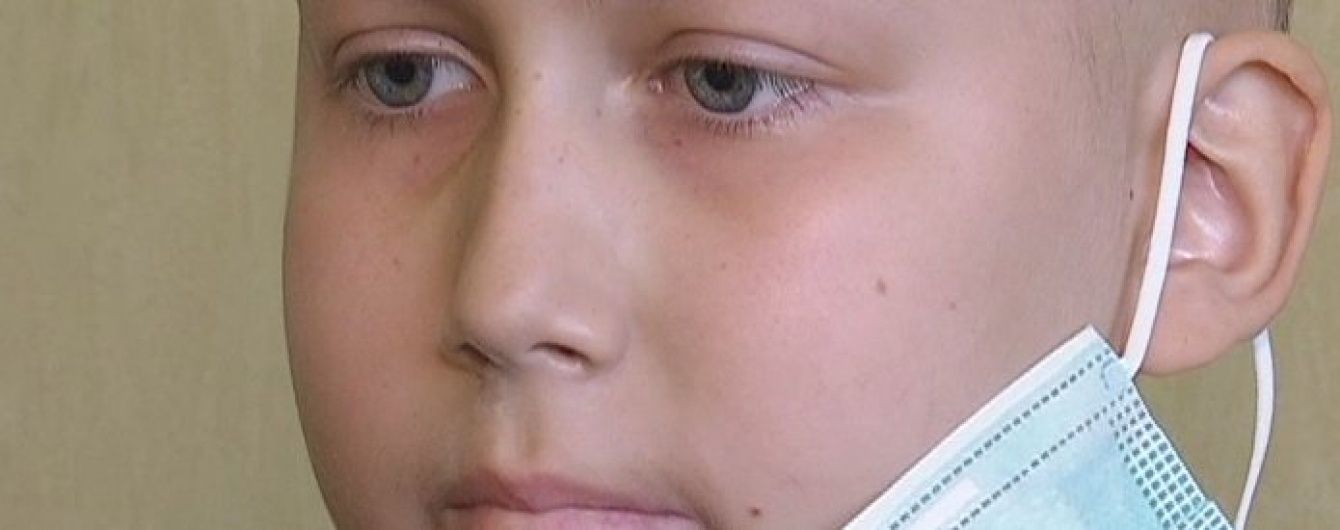 Термінової допомоги потребує Назар