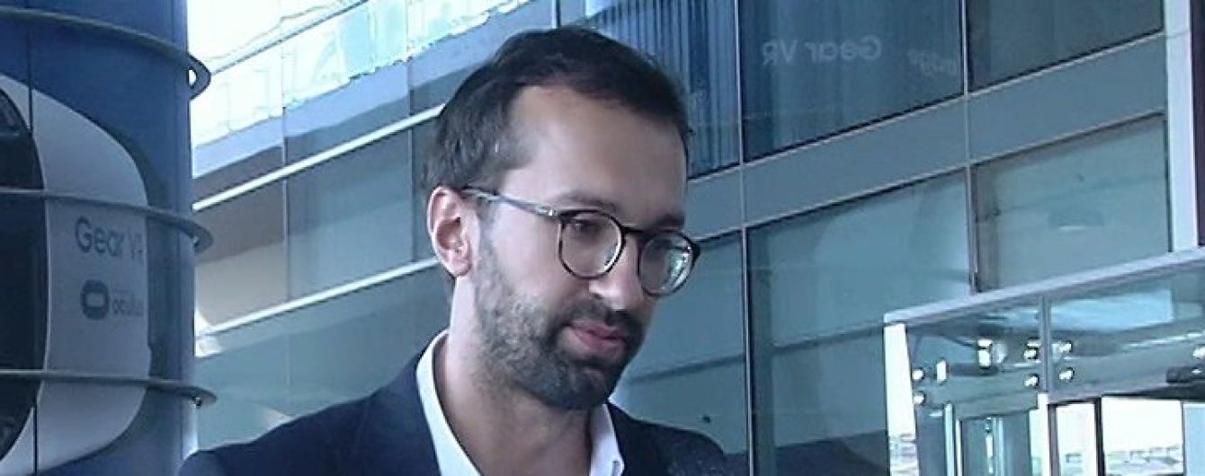 П'ять новин, які ви могли проспати