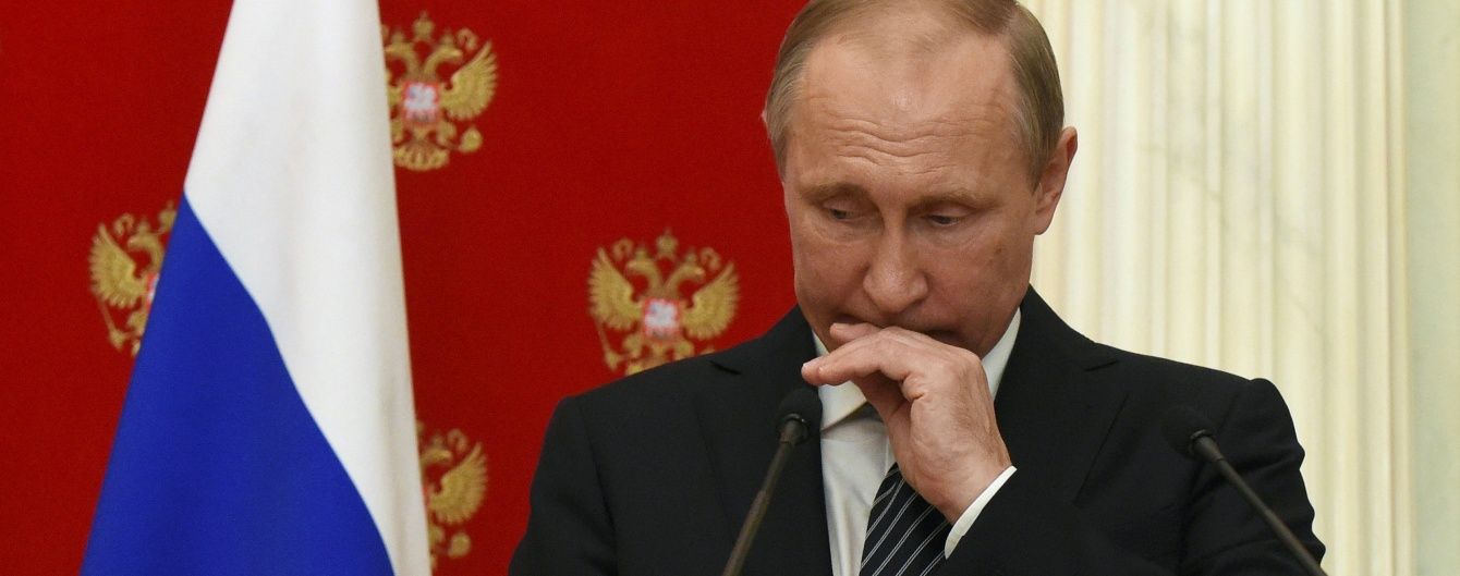 Бесславный конец истории "крымских диверсантов"