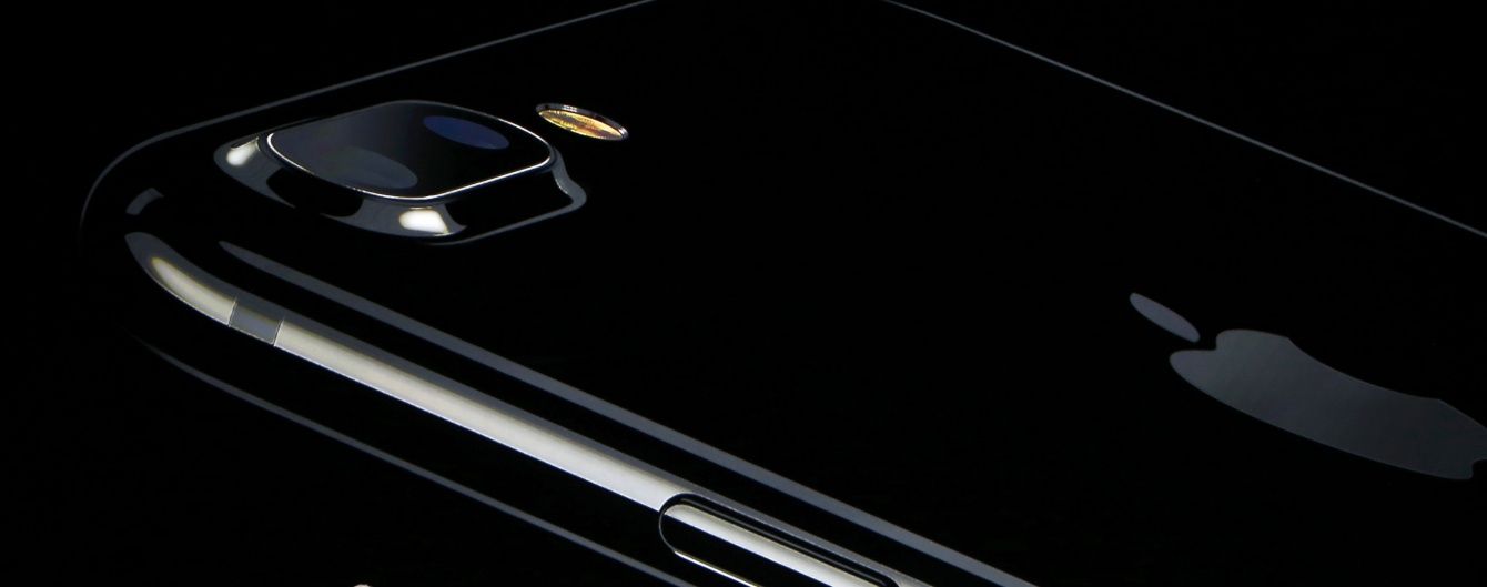 Россия собирается выпустить свой iPhone за $ 130