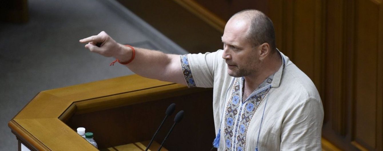 Нардепи засудили Березу за хамство на адресу журналістів
