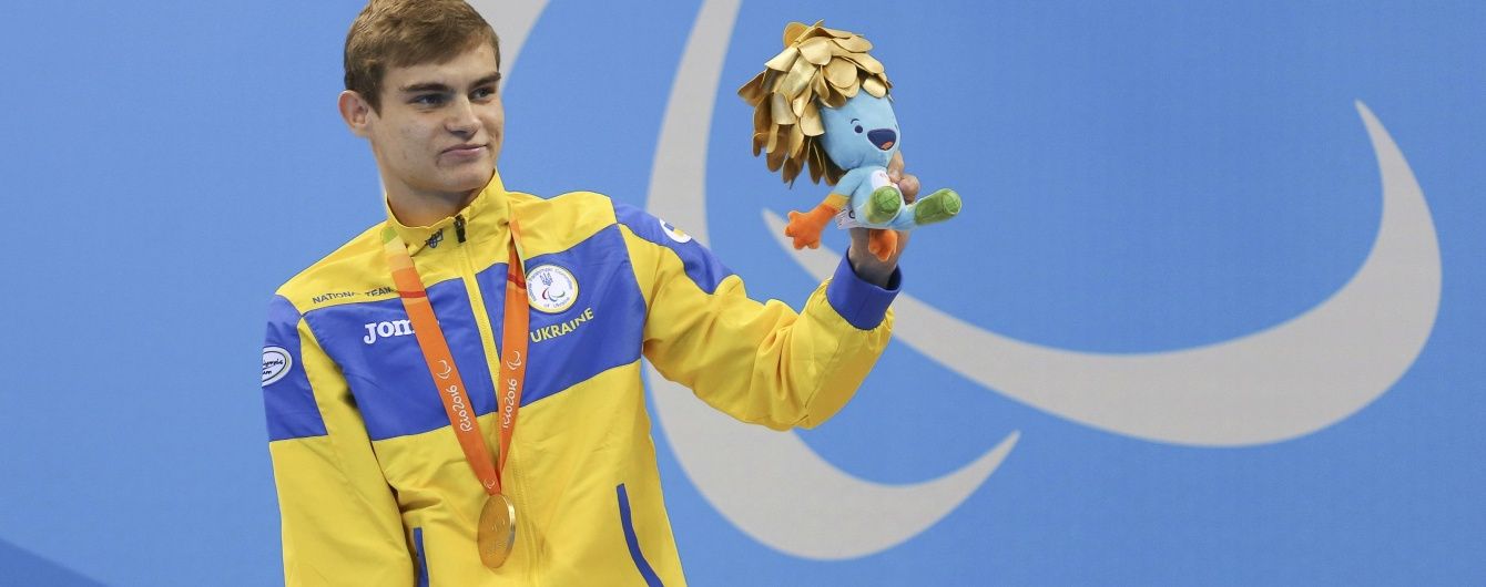 Урожайний день. Українці виграли 9 нагород у перший день Паралімпійських ігор