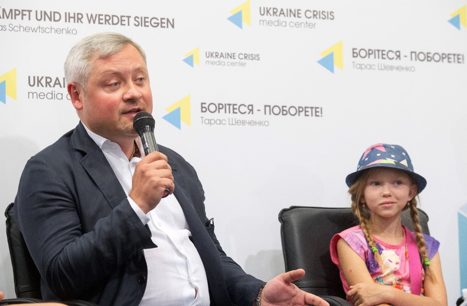 «Літній кінотабор миру»