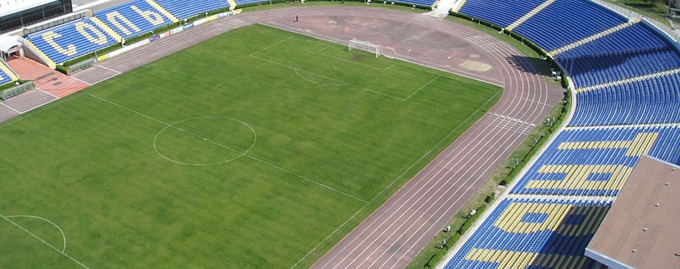 У Криму хочуть знести стадіон першого чемпіона незалежної України