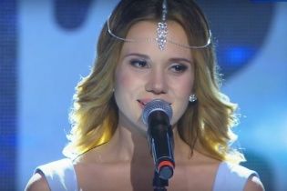 Вагітній Безрук не вистачило одного балу до перемоги на "Новій хвилі"