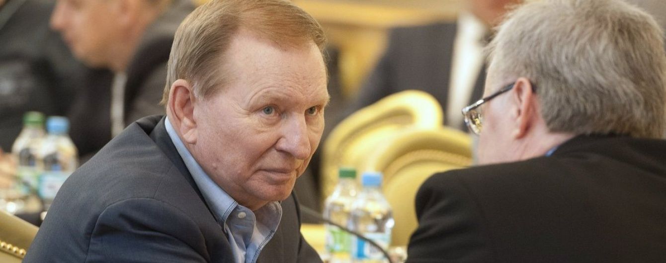 Кучма повідомив про черговий обмін полоненими: Переговори практично на виході