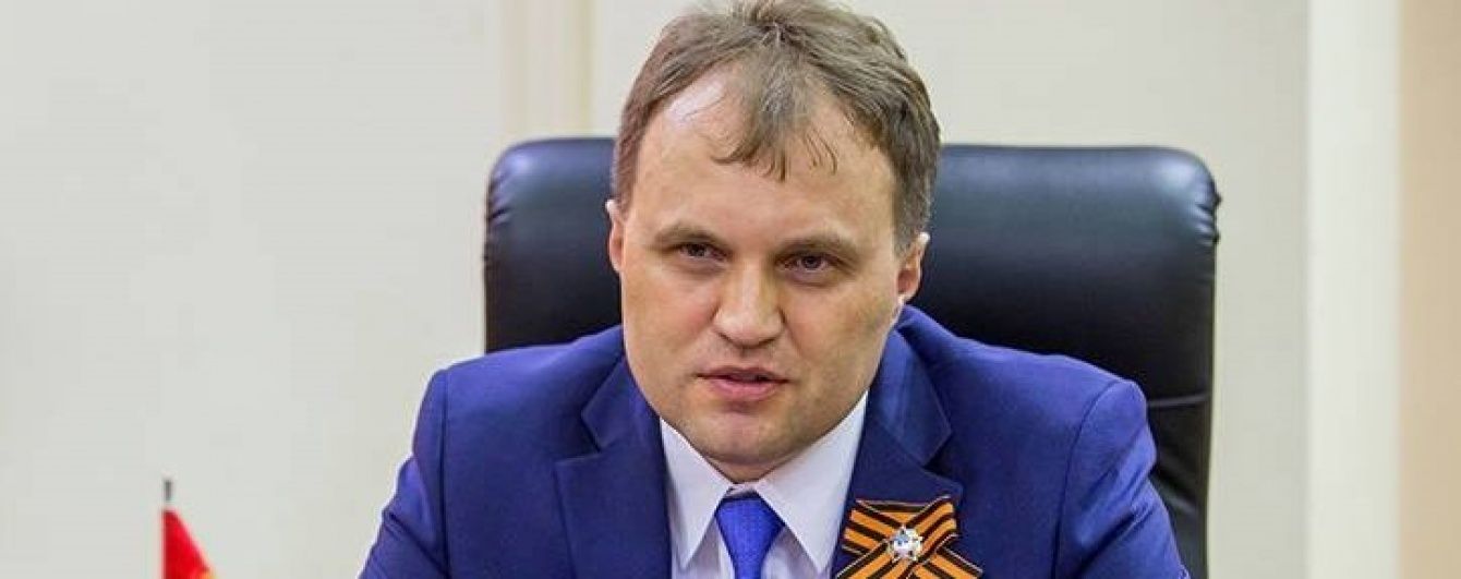Екс-президента невизнаного Придністров'я оголосили в міжнародний розшук