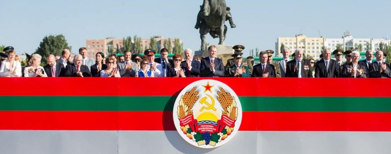 Товаришують з сепаратистами: уряд Молдови заявив про провал миротворців РФ у Придністров'ї