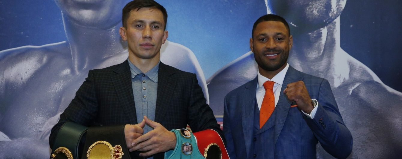 Чемпіонський бій Головкін - Брук дивись онлайн на ТСН Проспорт і каналі 2+2