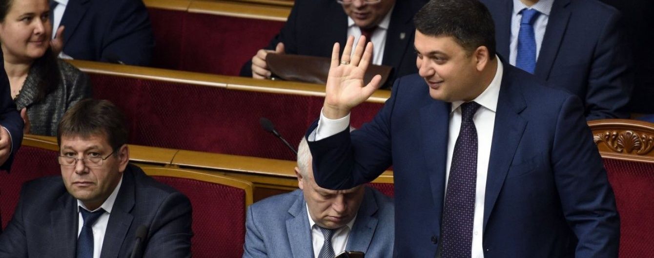 Ще раз так скажеш – вижену нах*й. Гройсман влаштував у Раді словесну перепалку із Зубком
