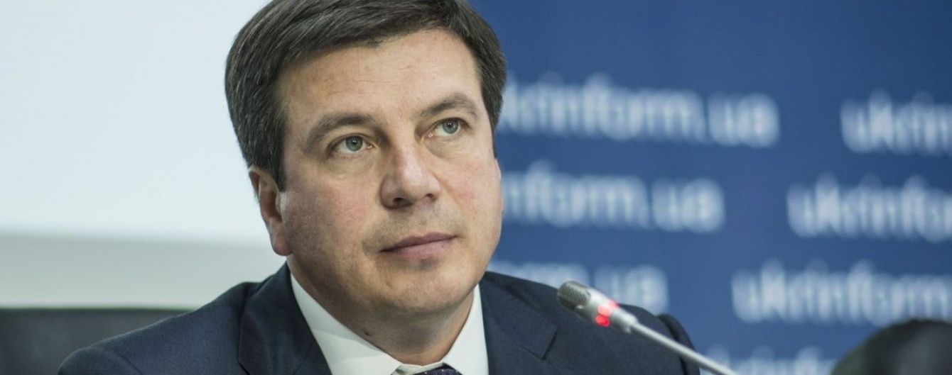 "Робочі речі". Зубко прокоментував скандальний інцидент з Гройсманом у Раді
