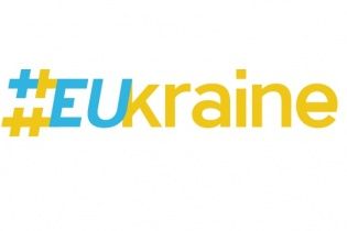 1+1 медіа та Представництво ЄС в Україні представили спільний проект