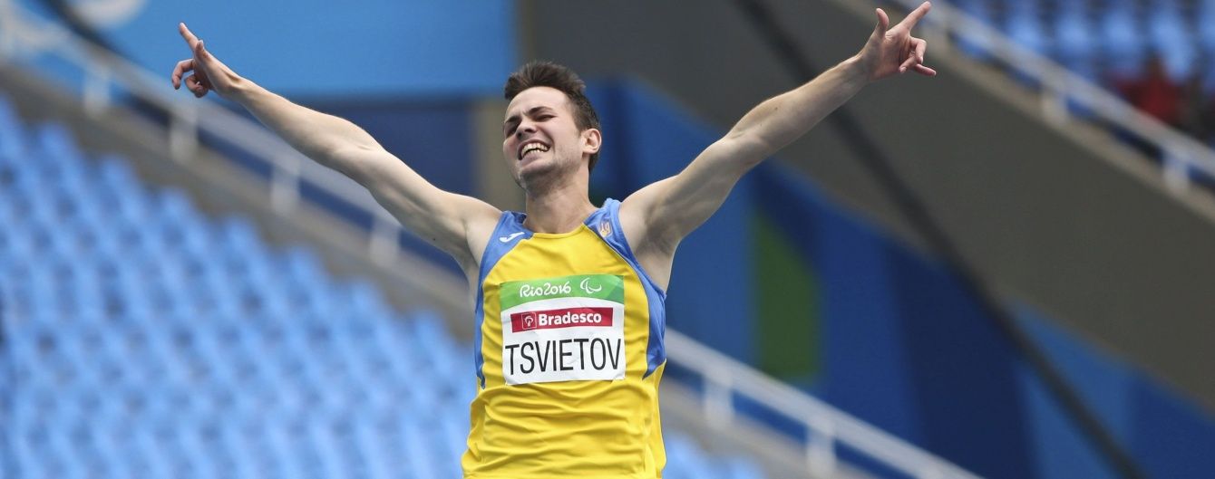 Українці виграли вже 19 медалей Паралімпіади та увірвалися у топ-трійку