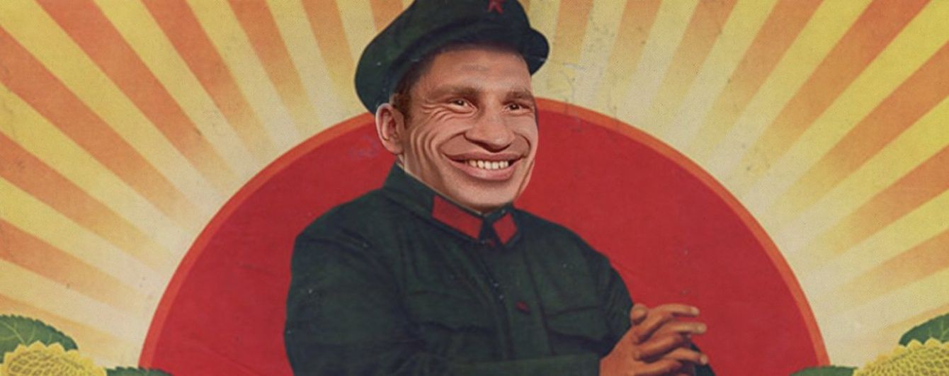 Усміхнений Мао чи небезпечний Джокер. Як могла би виглядати нова аватарка Кличка