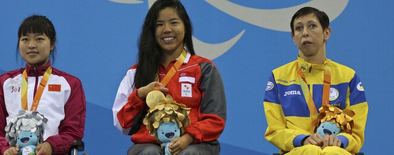 Плавці принесли Україні ще чотири медалі Паралімпійських ігор