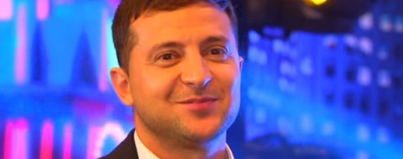Зеленський пожалівся на нестачу у "Кварталі 95" Олени Кравець