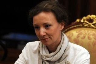 Новий омбудсмен Росії пообіцяла розвивати закон, що забороняє всиновлювати дітей американцями
