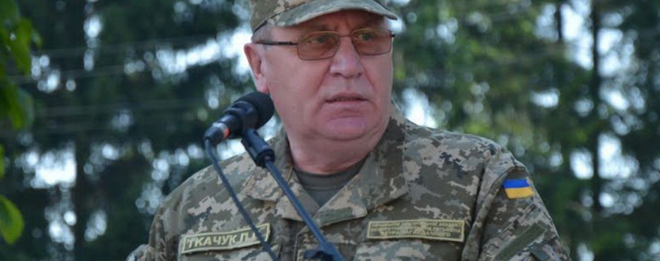 Начальник Академії сухопутних військ з родиною отримав від держави 4 квартири - ЗМІ