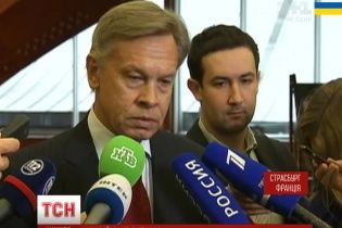У Держдумі назвали відмову проводити російські вибори в Україні кроком до розриву стосунків з Росією