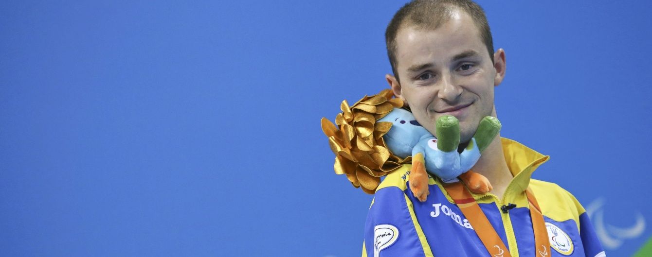 Паралімпійські ігри-2016. День 3. Розклад та результати українців