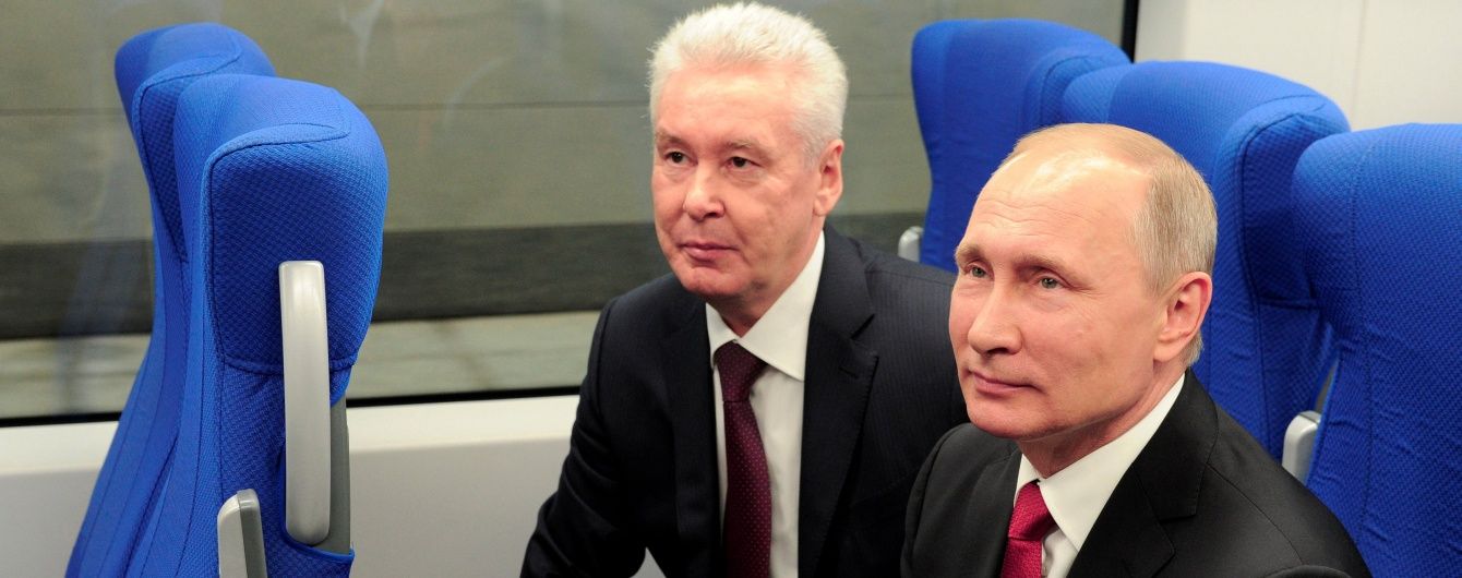 Предки у труні б перевернулися. Мер Москви пояснив, чому Росія відмовилася від Міжнародного суду в Гаазі