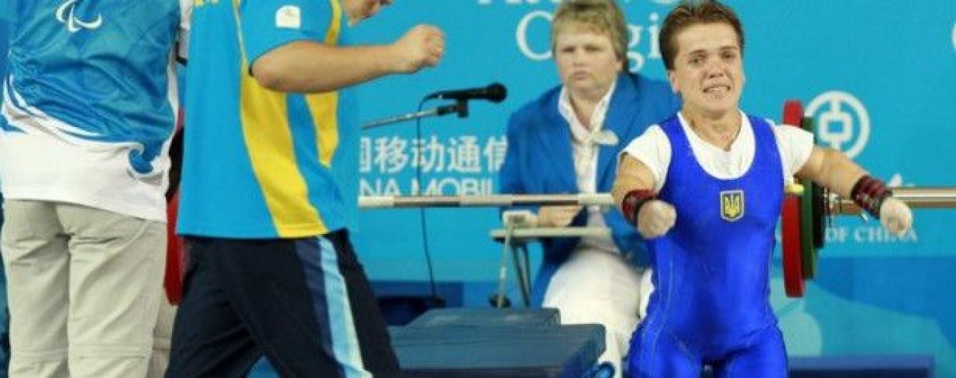 Паралімпіада-2016. Україна здобула медалі у легкій атлетиці та пауерліфтінгу