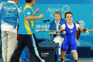 Паралімпіада-2016. Україна здобула медалі у легкій атлетиці та пауерліфтінгу