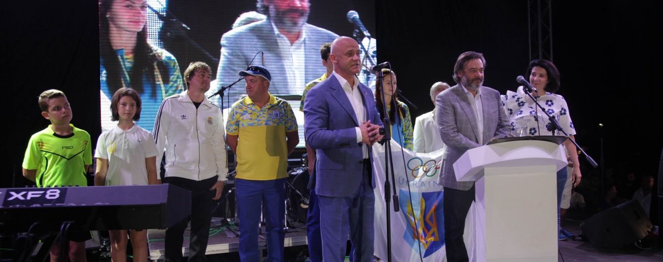 Одеська мерія, "Sport Life" і "Сіті-Груп" підписали Меморандум доленосний
