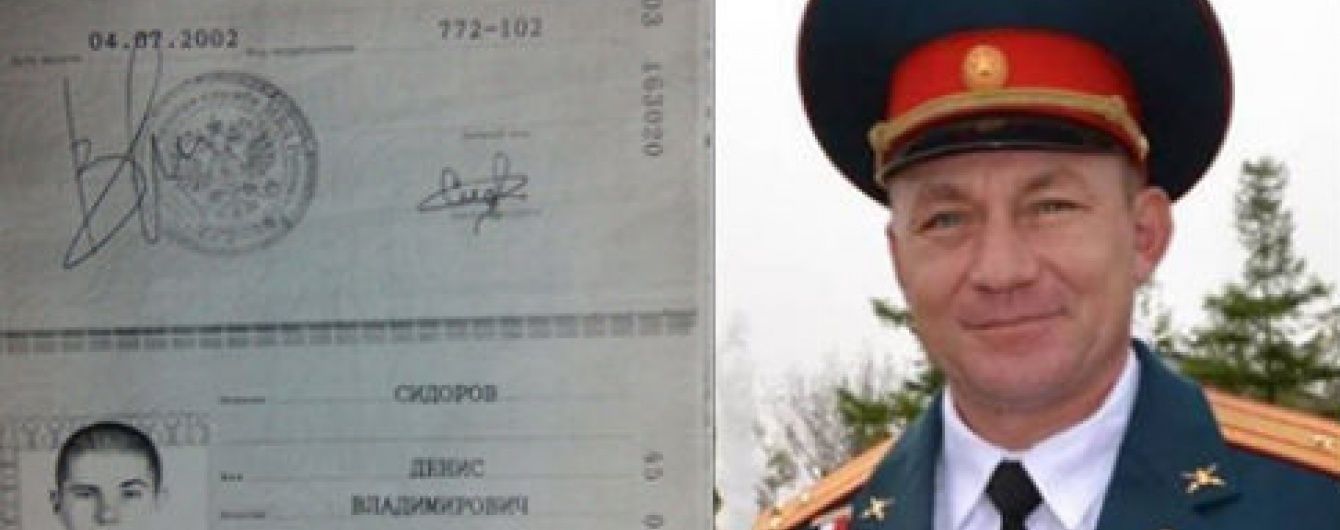Військовий з РФ, що здався у полон, розповів про росіян на Донбасі