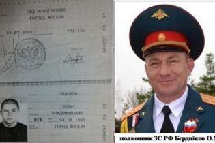Військовий з РФ, що здався у полон, розповів про росіян на Донбасі