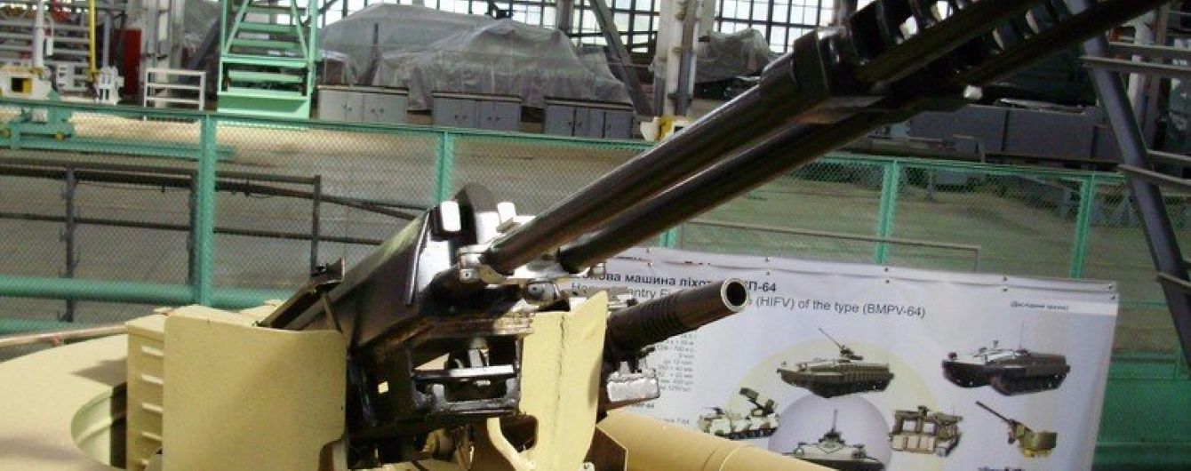На "Укроборонпромі" представили нову потужну гармату