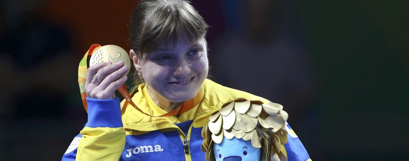 Українці виграли 12 медалей у четвертий день Паралімпійських ігор в Ріо