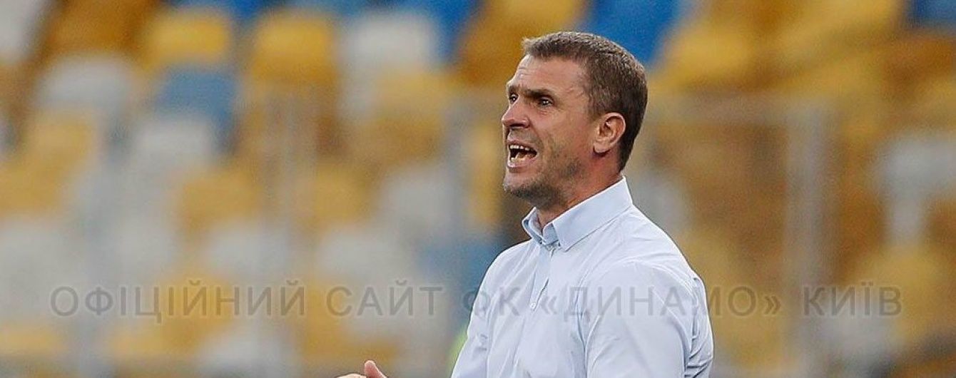 Ребров пообіцяв, що "Динамо" не гратиме з "Наполі" на нічию