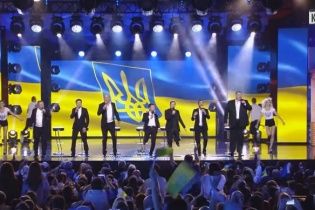"Квартал 95" зробив офіційну заяву щодо скандалу навколо концерту в Юрмалі