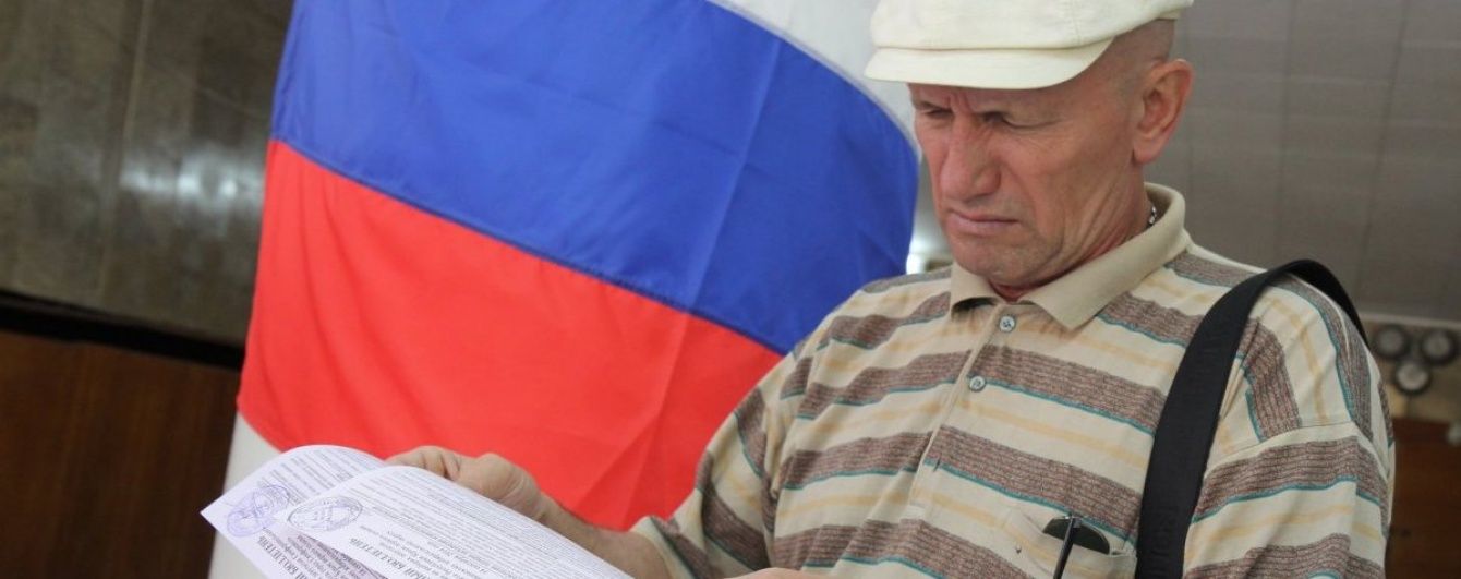 20 виборців і спостерігачі-аноніми. Як проходять вибори до Держдуми в посольстві РФ у Києві