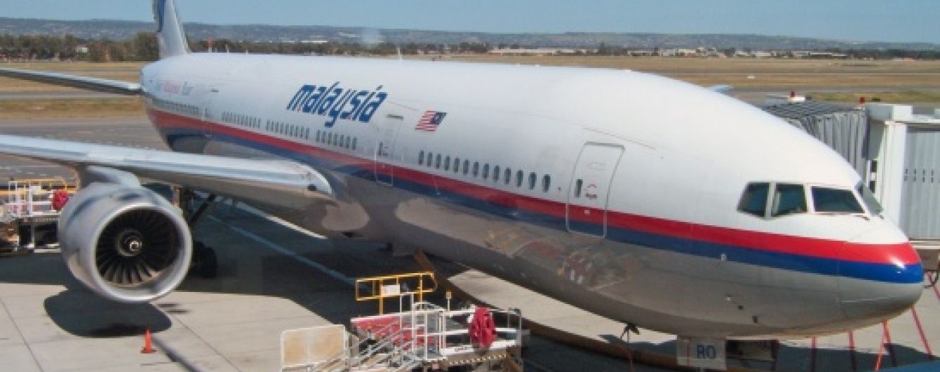 На Мадагаскарі знайшли обгорілі уламки малазійського лайнера MH370