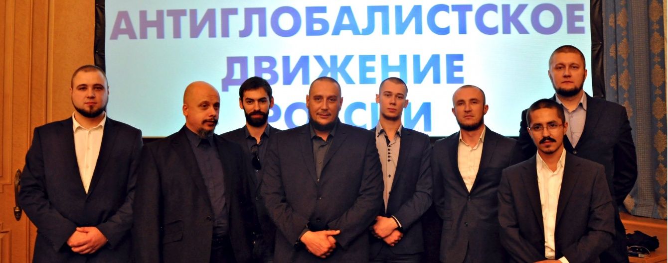 Сепаратисти з усього світу знову з'їдуться в Москву на гроші Кремля