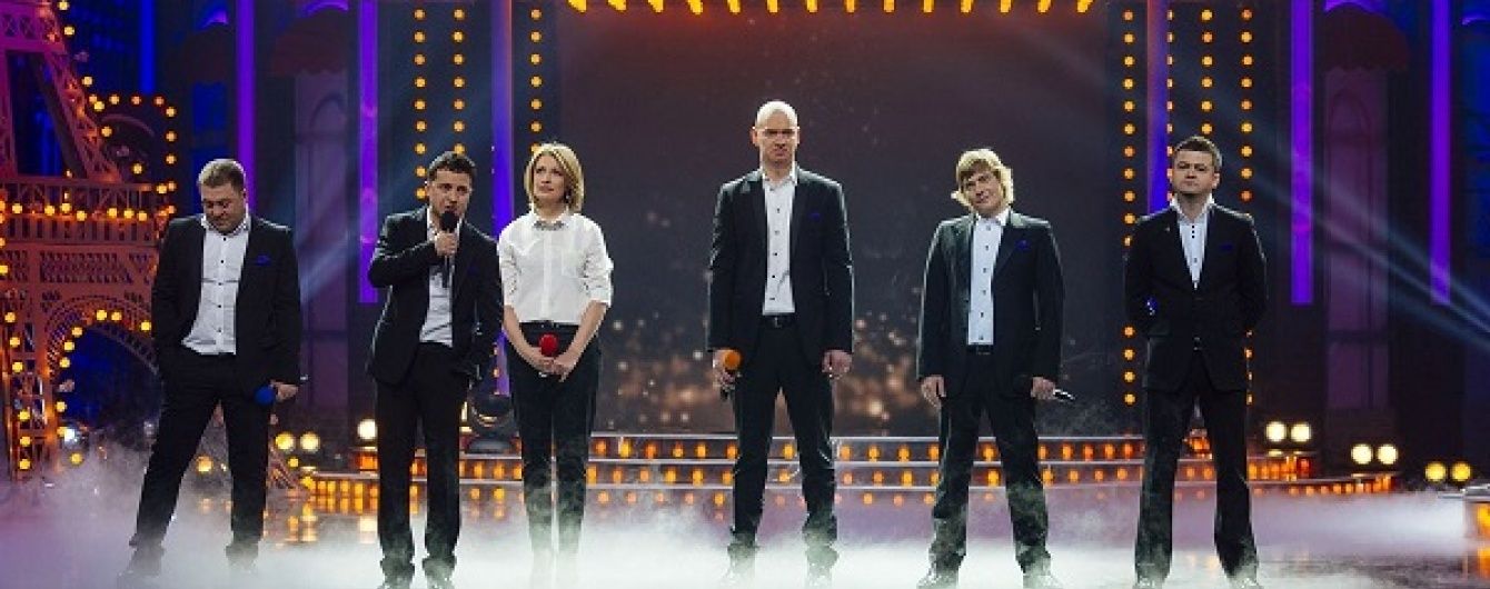 "Квартал 95" про скандал в Юрмалі: Жарти, які "вкинуті" в соцмережі, вирвані з контексту